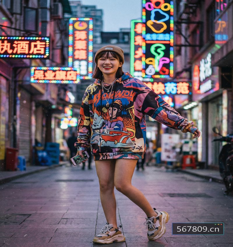 海角